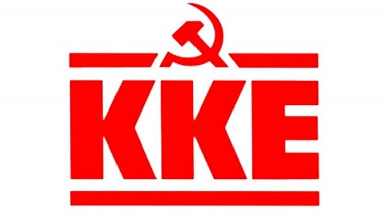 kke-logo