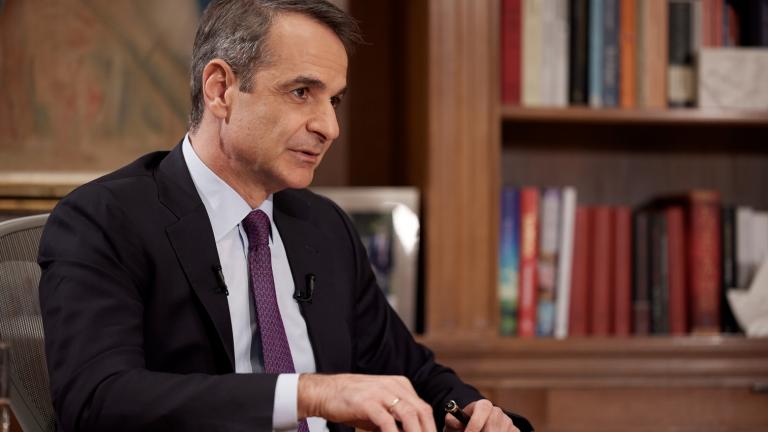 mitsotakis kyriakos sinenteuxi