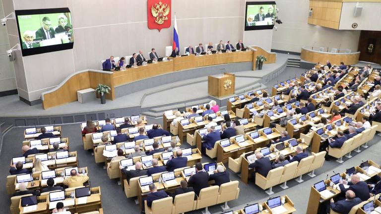 russia duma