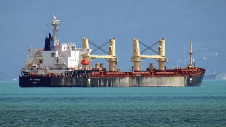 Υεμένη: Καλά στην υγεία τους πέντε Έλληνες ναυτικοί πλοίου που χτυπήθηκε από τους Χούθι ανοιχτά του Άντεν