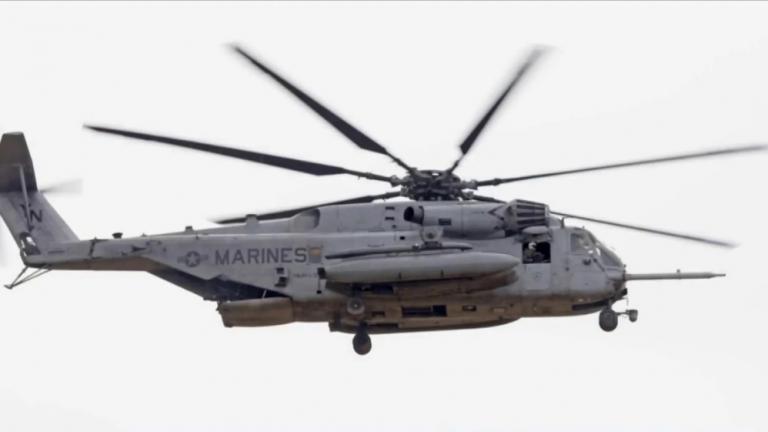  ΗΠΑ: Αγνοείται ελικόπτερο των πεζοναυτών στην Καλιφόρνια με πενταμελές πλήρωμα