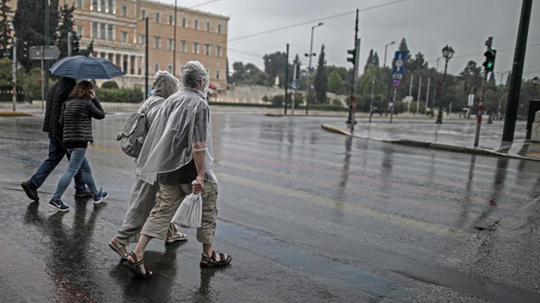 vroxi-syntagma