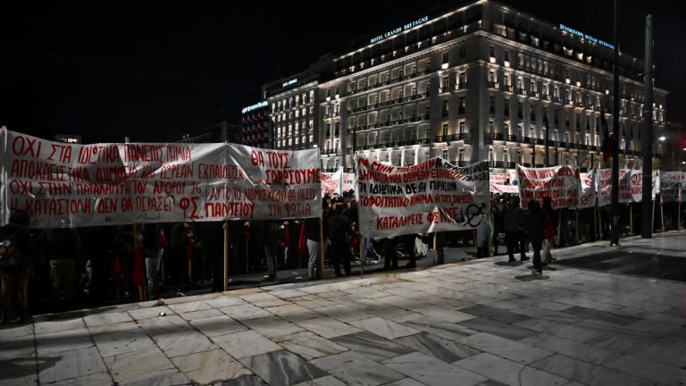 Ν/σ για ιδιωτικά πανεπιστήμια: Σε λίγη ώρα η ονομαστική ψηφοφορία στη Βουλή — Στο Σύνταγμα παραμένουν φοιτητικοί σύλλογοι