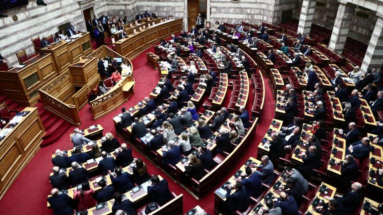 Νομοσχέδιο για ιδιωτικά πανεπιστήμια: Σε λίγη ώρα η ονομαστική ψηφοφορία στη Βουλή  — Αναμένουν 158 «ναι» συν ένα στην κυβέρνηση 