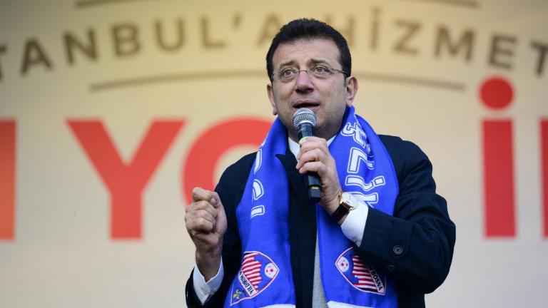 Imamoglu 