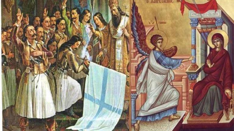 Ο ρόλος της Εκκλησίας το 1821 μέσα από τα μάτια των ηρώων και των ιστορικών 