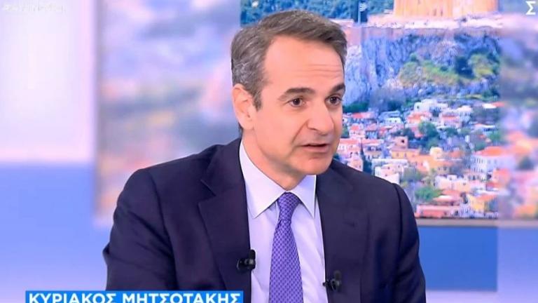 Μητσοτάκης για Τέμπη: «Κάποιοι προσπαθούν να χτίσουν καριέρες πάνω  στα Τέμπη - Η δικαιοσύνη θα  απαντήσει σε όλα τα ερωτήματα»