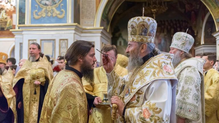 russian orthodox priests