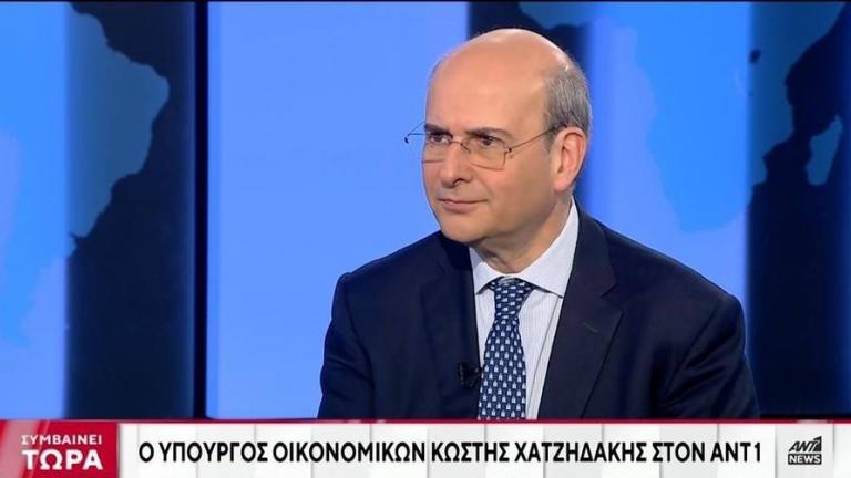 xatzidakis ant1