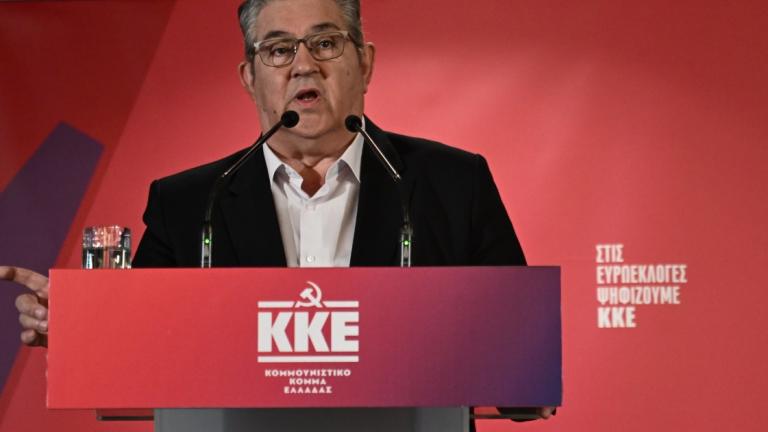 ΚΚΕ: Ο Δ. Κουτσούμπας παρουσίασε τους 42 υποψήφιους ευρωβουλευτές