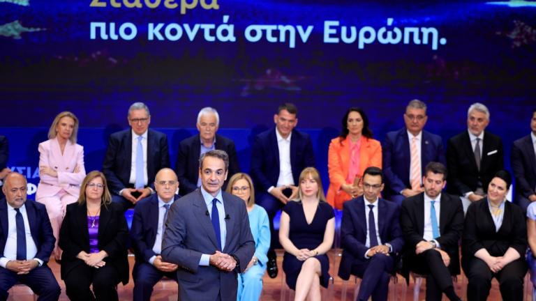 ΝΔ: Αυτοί είναι οι υποψήφιοι ευρωβουλευτές – Επίσημα υποψήφιος ο Φρέντι Μπελέρης