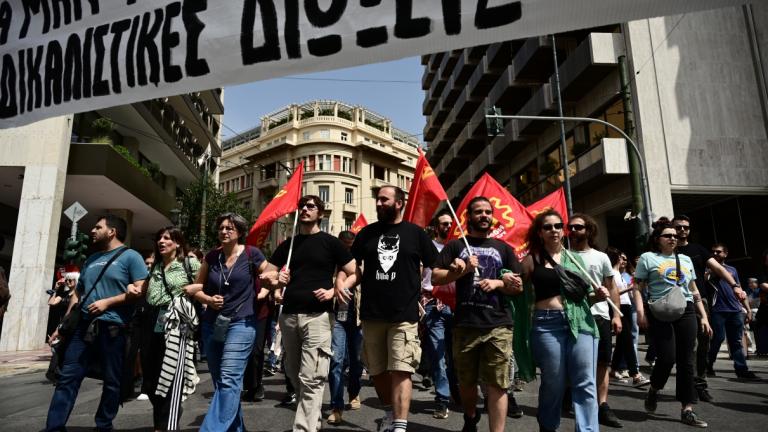 Απεργία 17/4: Χιλιάδες διαδήλωσαν στην Αθήνα για συλλογικές συμβάσεις και αυξήσεις μισθών 