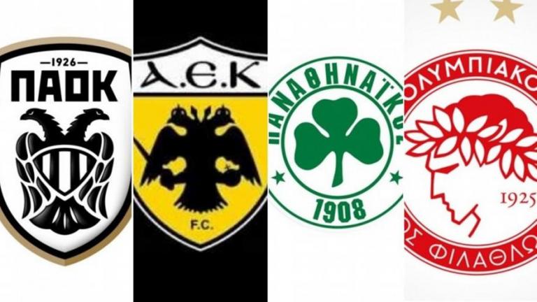 Super League: Το πρόγραμμα των «μεγάλων» στη μάχη του τίτλου