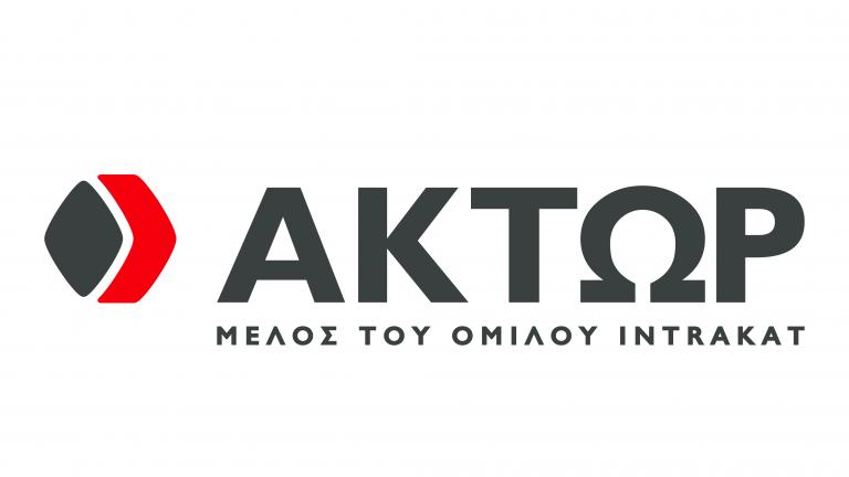 Αλέξανδρος Εξάρχου: Η Ρουμανία αποτελεί ύψιστη προτεραιότητα  για την Άκτωρ