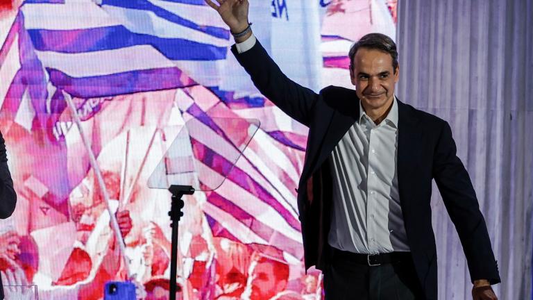 MITSOTAKIS SUNEDRIO ND