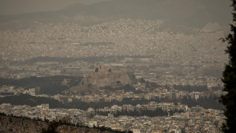 afrikaniki skoni athens