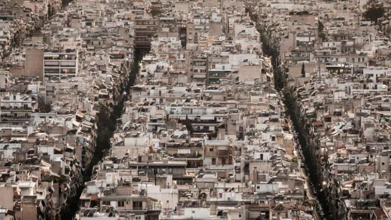 athina polukatoikies