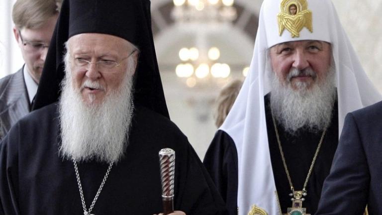 Πως ο Πούτιν με τον Ρώσο Πατριάρχη υπονομεύουν τον Πατριάρχη Βαρθολομαίο