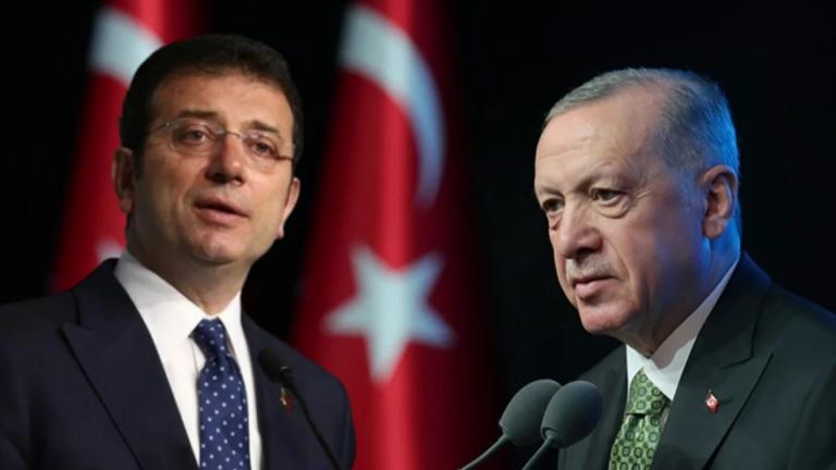 erdogan imamoglu