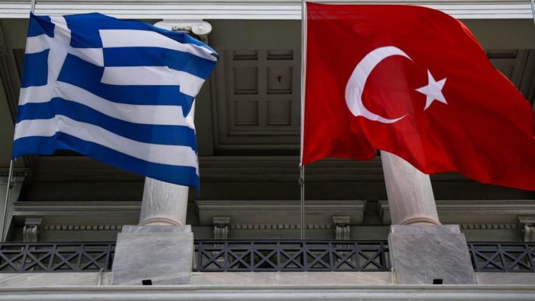 greece turkey flags mfa