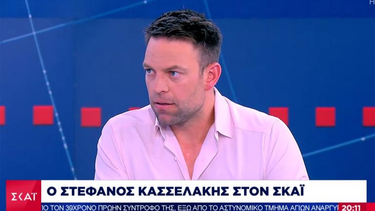 Στ. Κασσελάκης: «Ζητάω εκλογές για να φύγει το άλλοθι του 41% - Ο πρωθυπουργός να δεσμευτεί να μην αμνηστεύσει τον κ. Καραμανλή» 