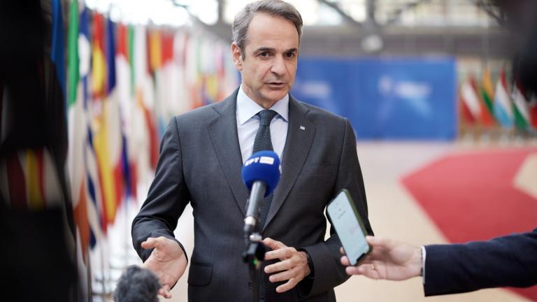 kyriakos mitsotakis eu summi