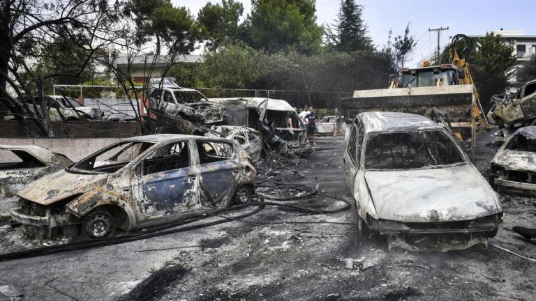 Φωτιά στο Μάτι: Έξι κατηγορούμενοι ένοχοι, αθωώθηκαν 15 