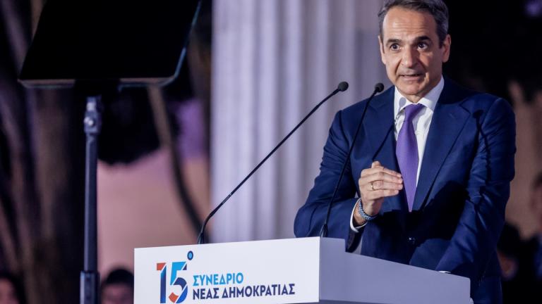 mitsotakis synedrio 