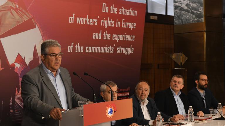 ΚΚΕ - Ευρωεκλογές: Παρουσιάστηκε στον Περισσό η Διακήρυξη των Κομμουνιστικών και Εργατικών Κομμάτων της Ευρώπης 