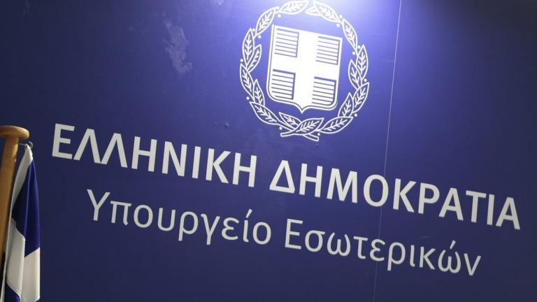 Διάρρηξη στη Διεύθυνση εκλογών στο ΥΠΕΣ: Βρέθηκε σπασμένη η κλειδαριά του γραφείου – Εξηγήσεις ζητά η αντιπολίτευση