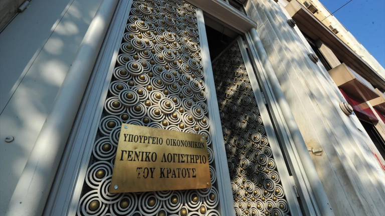 γλκ