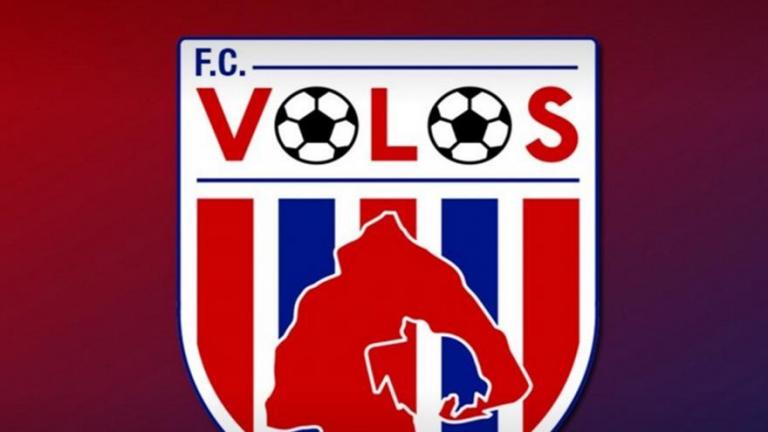 Βόλος: Οι προτάσεις για πλέι οφ και πλέι άουτ