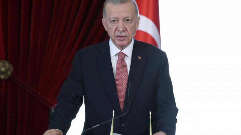 ert