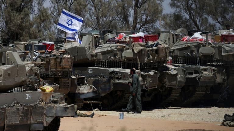 gaza