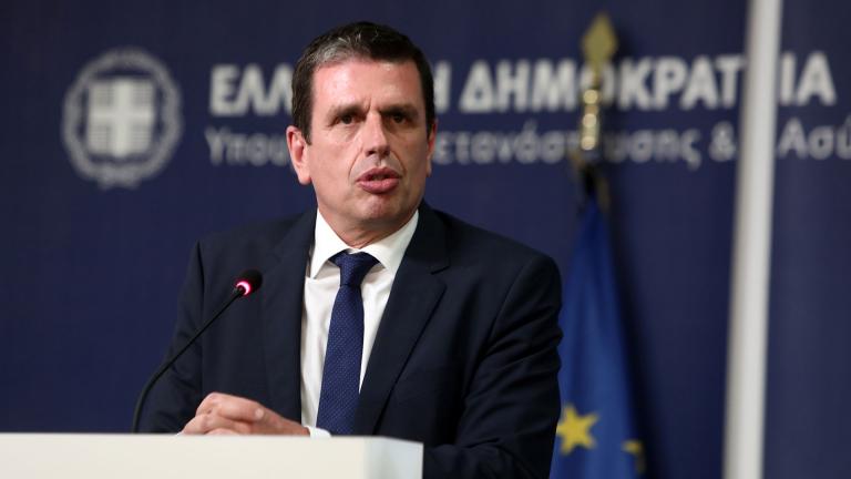 καιριδης