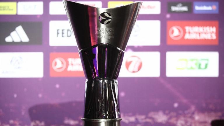 Euroleague: Η ώρα και η μέρα του μεγάλου τελικού