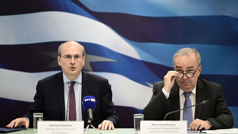 παρουσίαση 