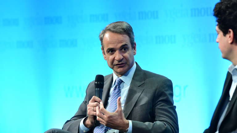 Μητσοτάκης