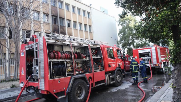 πυροσβεστική