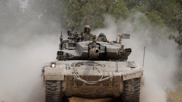tank