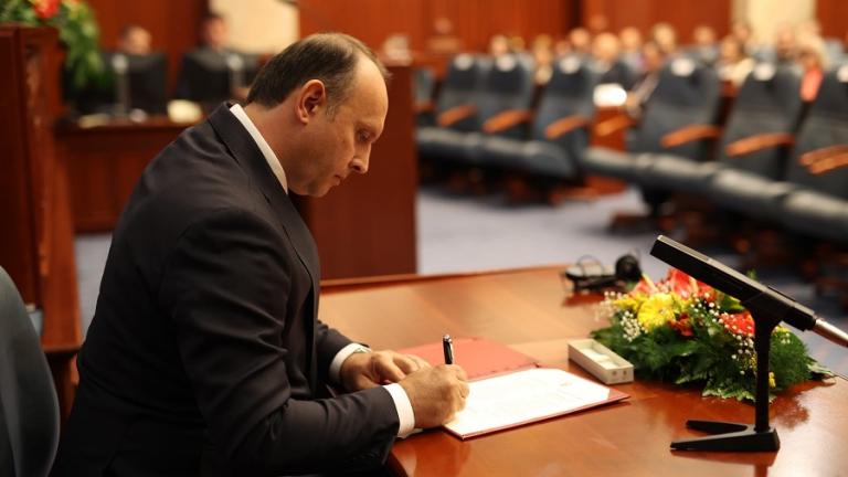 Βόρεια Μακεδονία: Νέος πρόεδρος της Βουλής εξελέγη ο Άφριμ Γκάσι