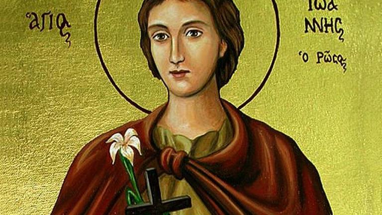 Αγίου Ιωάννης ο Ρώσος:  Βρέθηκε τμήμα της δεξιάς χείρας του και θα επανενωθεί με το υπόλοιπο σκήνωμα στην Εύβοια 