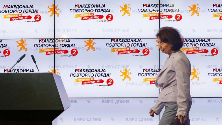 Βόρεια Μακεδονία: «Διπλές» εκλογές αύριο - Αναμένεται να επικρατήσουν οι εθνικιστικές του αντιπολιτευόμενου VMRO