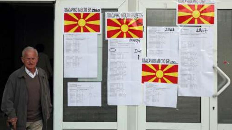 Σκόπια - Εκλογές: Προβάδισμα του εθνικιστικού VMRO στις βουλευτικές εκλογές μετά την καταμέτρηση του 23,14% των ψήφων 