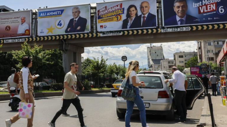 Σκόπια - Εκλογές: «Θρίαμβος» του εθνικιστικού VMRO στις βουλευτικές και προεδρικές εκλογές 