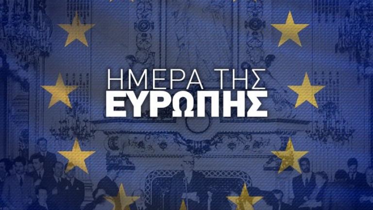 Δένδιας: Απαιτείται ενιαία ευρωπαϊκή φωνή απέναντι στις σοβαρές σήμερα γεωπολιτικές προκλήσεις, όπως και ενιαίος αμυντικός βραχίονας αποτροπής