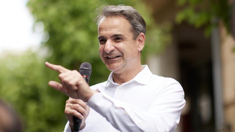 KYRIAKOS MITSOTAKIS