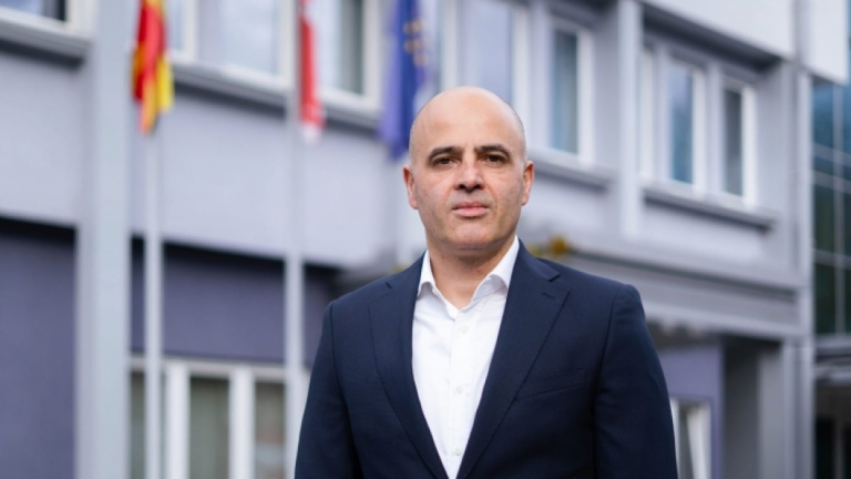 βορ μακεδονια