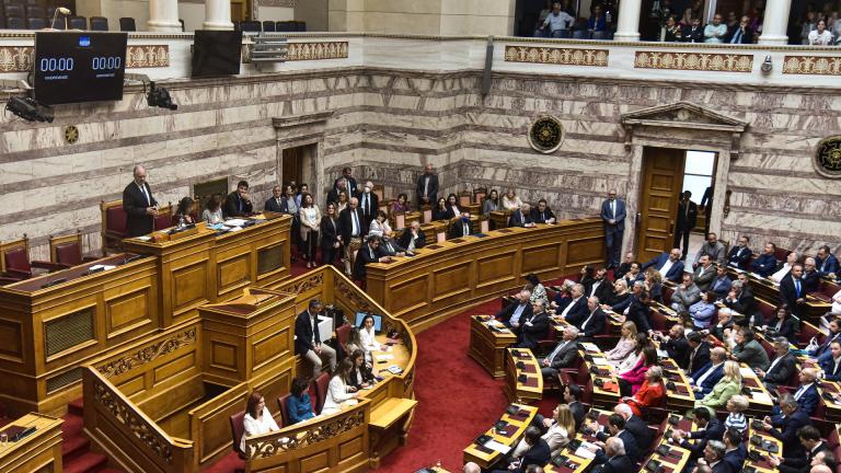 Βουλη