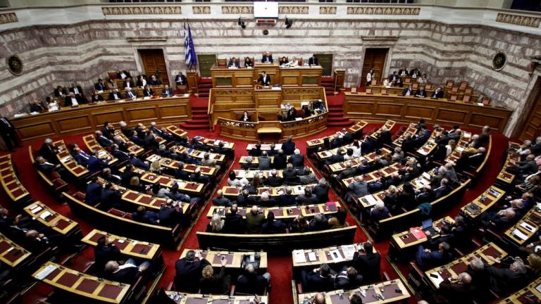 βουλη